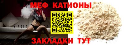 наркотики Волжский