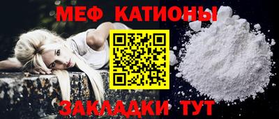 mix Волжск