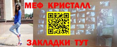 mix Волжск