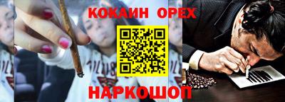 стаф Волгодонск