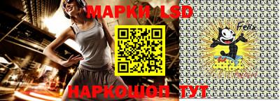 наркотики Волжский