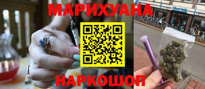 стаф Волгодонск