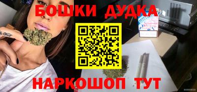 наркотики Волжский