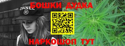 стаф Волгодонск
