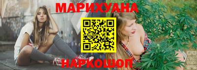 наркотики Волжский