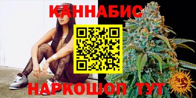наркотики Волжский