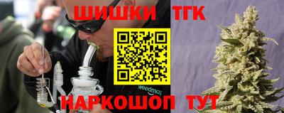 mix Волжск