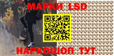 винт Гагарин