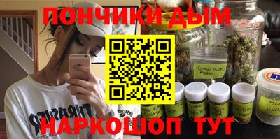 mix Волжск