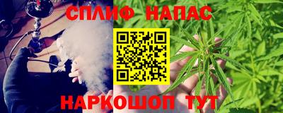 mix Волжск