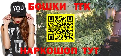 стаф Волгодонск
