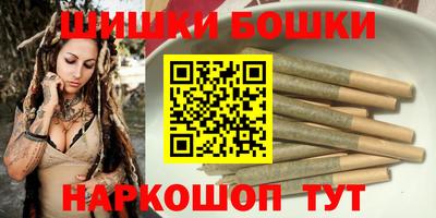 стаф Волгодонск