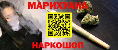 стаф Волгодонск