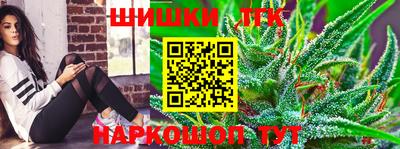 альфа пвп Гатчина