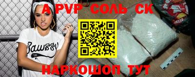 mix Волжск