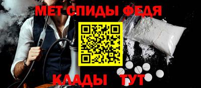 mix Волжск