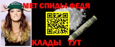 наркотики Волжский