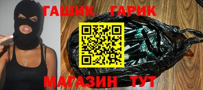 mix Волжск