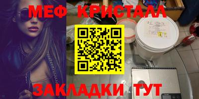 наркотики Волжский